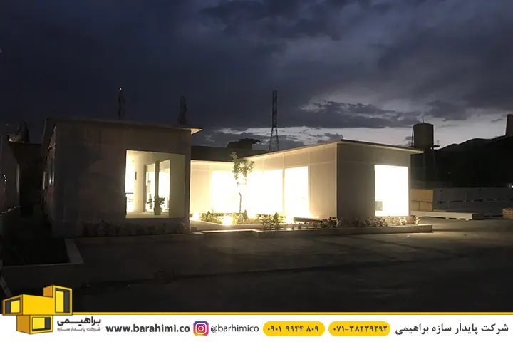 خرید کانکس مسکونی