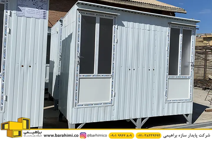 خرید کانکس سرویس بهداشتی