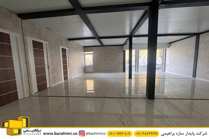نگهداری از کانکس