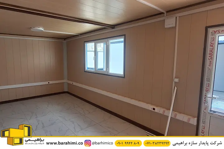 نکات نگهداری کانکس