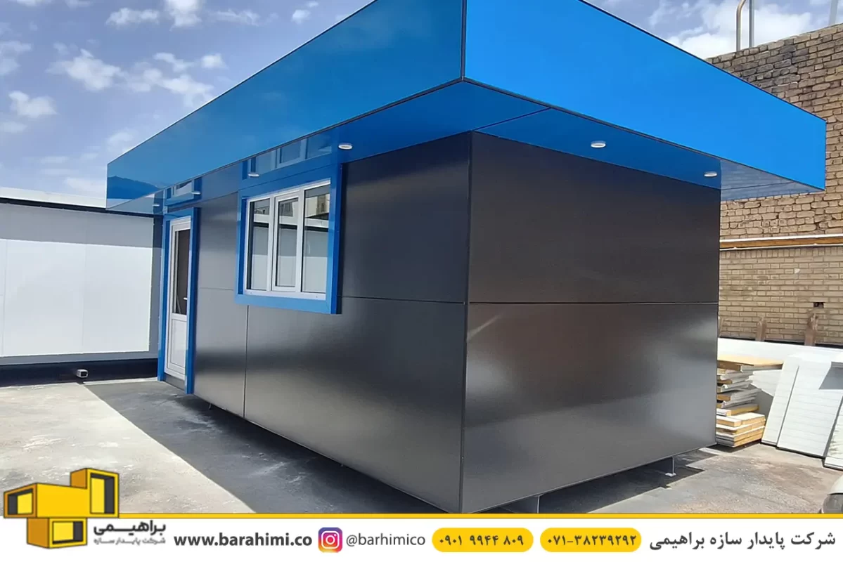 نکات نگهداری کانکس