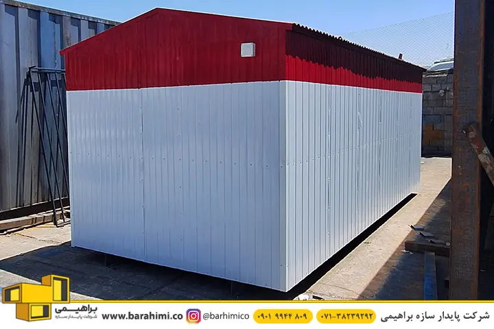 کانکس امداد و نجات
