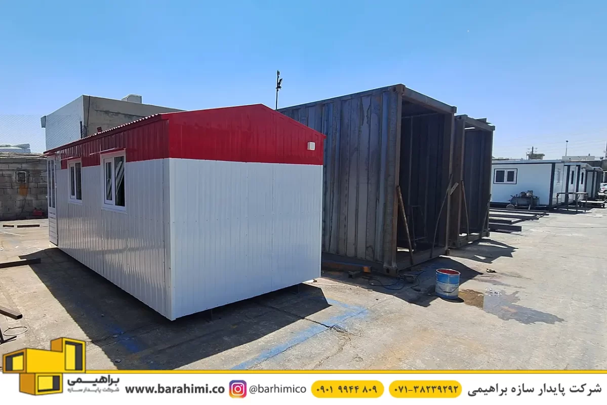 کانکس هلال احمر
