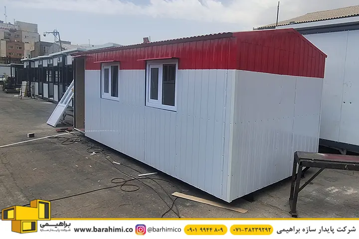 کانکس هلال احمر