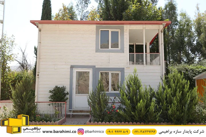 کانکس باغی