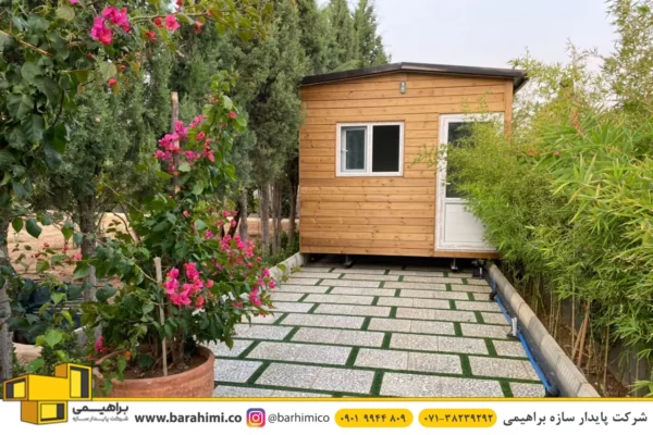 کانکس باغی کانکس باغات