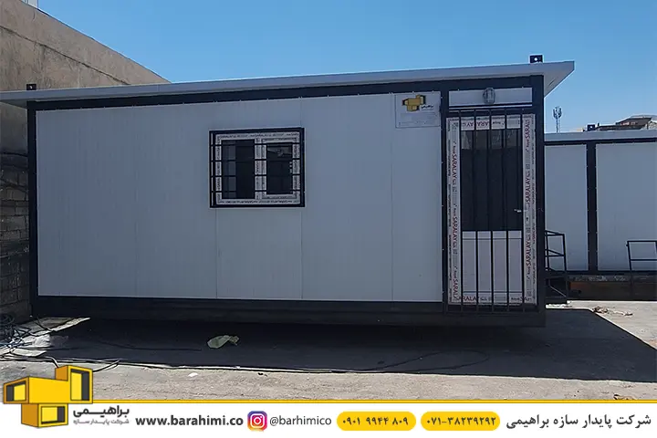 کانکس ماینینگ
