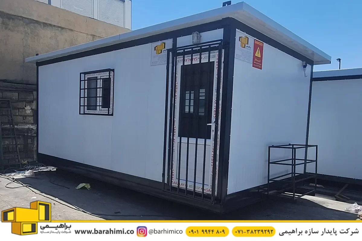 کانکس فارم ماینینگ