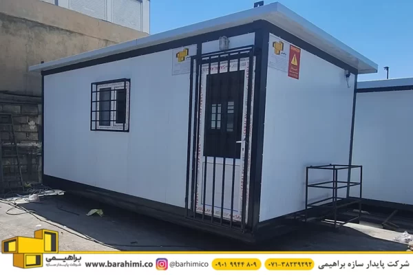 کانکس فارم ماینینگ