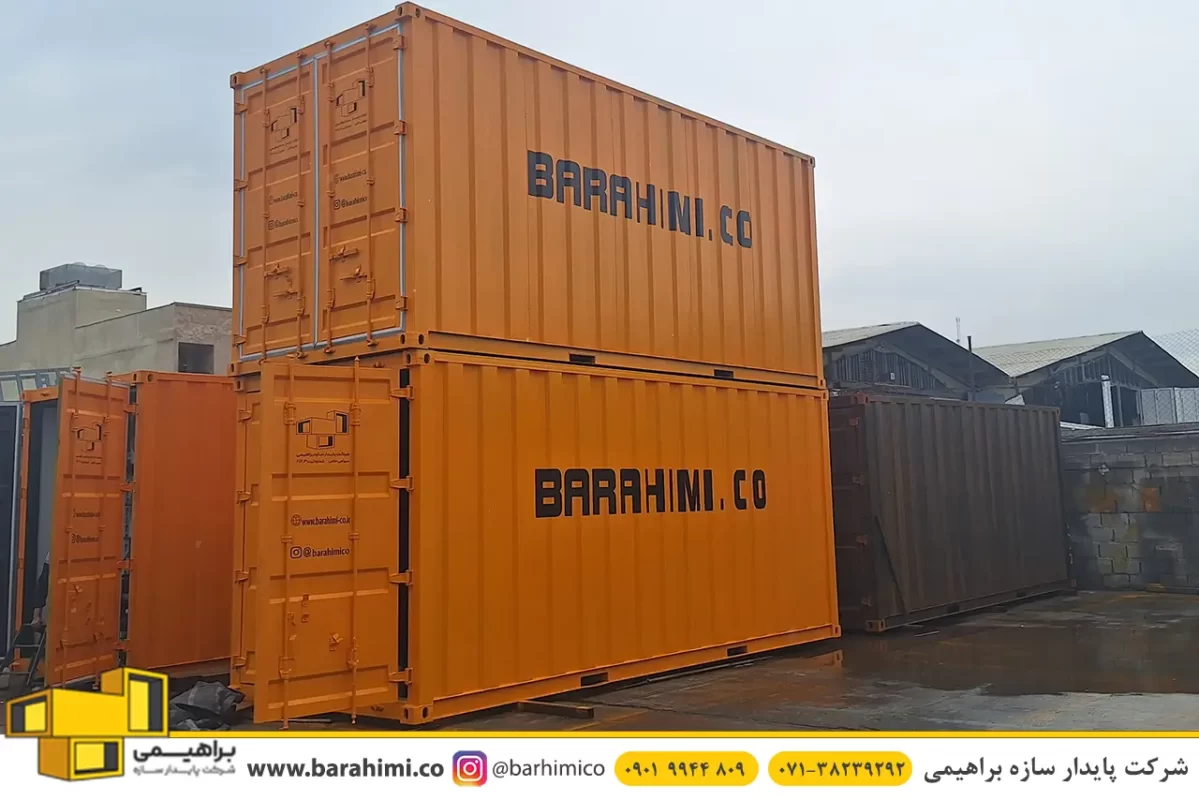 کانکس مخابراتی کانکس BTS