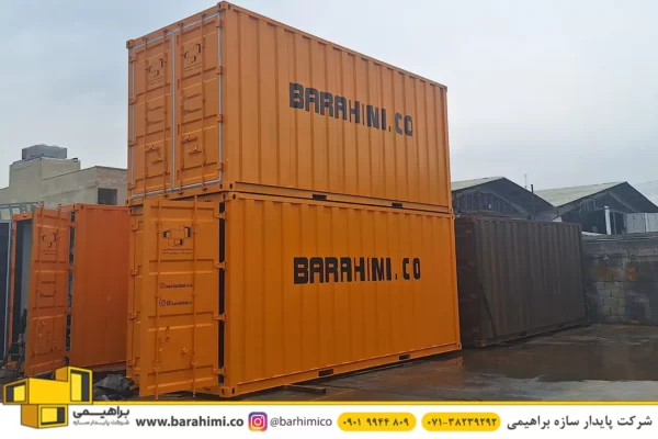 کانکس مخابراتی کانکس BTS