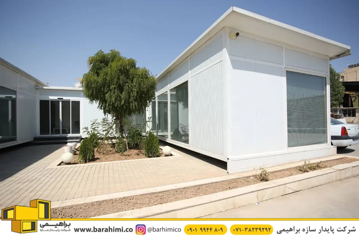 کانکس نیروگاهی