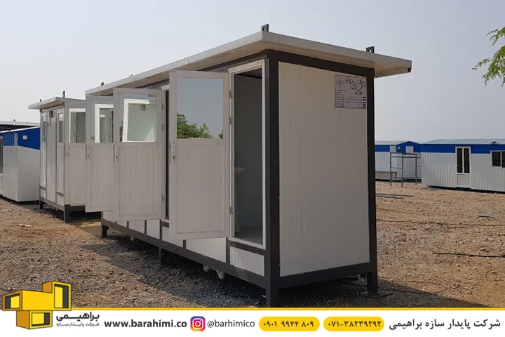 کانکس ویژه نیروگاه