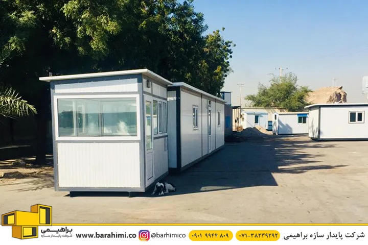 جا به جایی کانکس