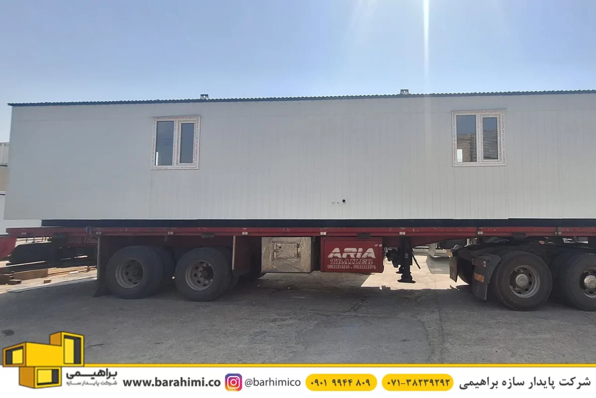 جابجایی کانکس حمل و نقل کانکس