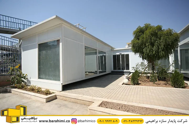 زیرسازی کانکس