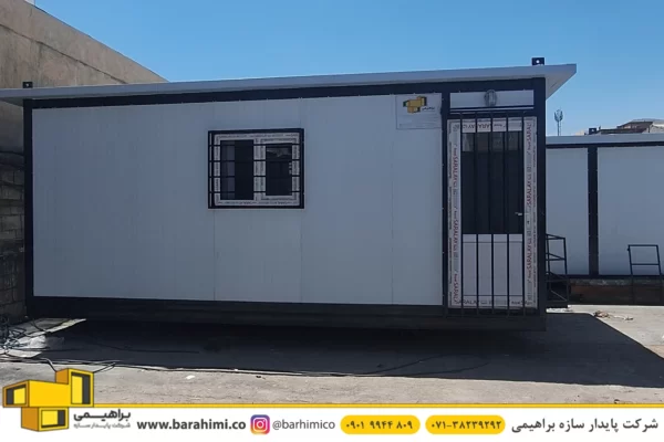 کانکس انباری