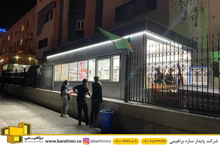 کانکس برای کافه