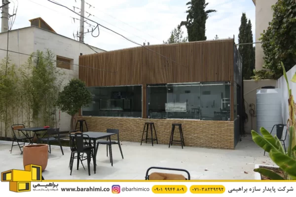 کانکس برای کافه