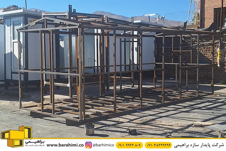 دمونتاژ کانکس
