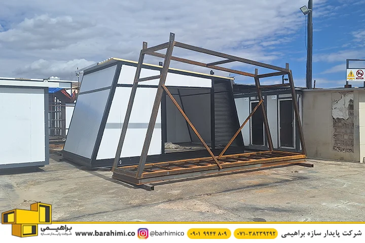 باز کردن کانکس